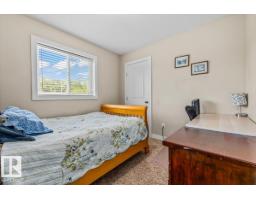 11436 88 St Nw, Edmonton, AB T5B3R1 Photo 17