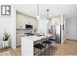 4pc Bathroom - 5 625 Dagnone Crescent, Saskatoon, SK S7V1K9 Photo 7