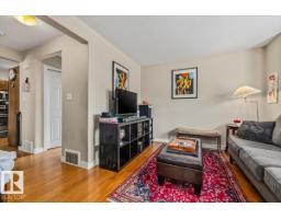 11436 88 St Nw, Edmonton, AB T5B3R1 Photo 10