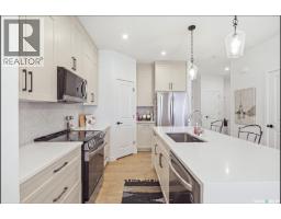 5 625 Dagnone Crescent, Saskatoon, SK S7V1K9 Photo 11