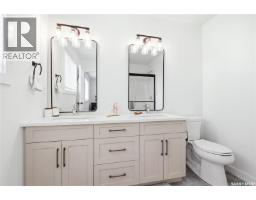 5 625 Dagnone Crescent, Saskatoon, SK S7V1K9 Photo 19