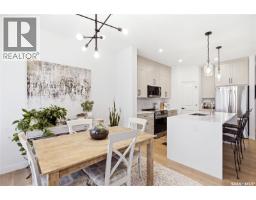 4pc Bathroom - 5 625 Dagnone Crescent, Saskatoon, SK S7V1K9 Photo 9