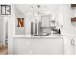 6 1073 Lynn Valley Road, North Vancouver, BC V7J1Z6 Photo 8