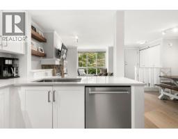 6 1073 Lynn Valley Road, North Vancouver, BC V7J1Z6 Photo 11