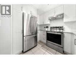 6 1073 Lynn Valley Road, North Vancouver, BC V7J1Z6 Photo 12