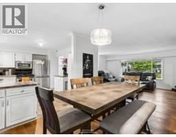 21796 Donovan Avenue, Maple Ridge, BC V2X3A7 Photo 6