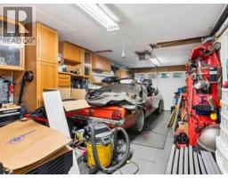 21796 Donovan Avenue, Maple Ridge, BC V2X3A7 Photo 12