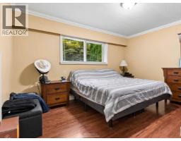 21796 Donovan Avenue, Maple Ridge, BC V2X3A7 Photo 9