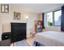 501 327 Maitland St, Victoria, BC V9A7G7 Photo 10