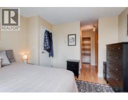 501 327 Maitland St, Victoria, BC V9A7G7 Photo 11