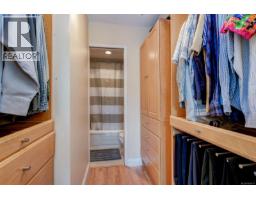 501 327 Maitland St, Victoria, BC V9A7G7 Photo 12