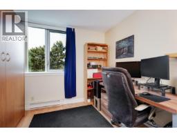 501 327 Maitland St, Victoria, BC V9A7G7 Photo 14
