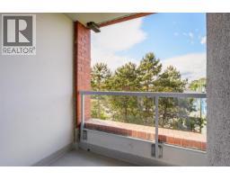 501 327 Maitland St, Victoria, BC V9A7G7 Photo 17