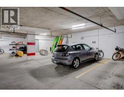 501 327 Maitland St, Victoria, BC V9A7G7 Photo 19