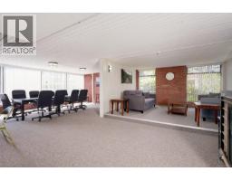501 327 Maitland St, Victoria, BC V9A7G7 Photo 24