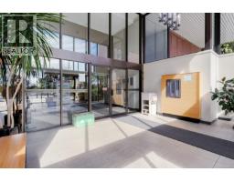 501 327 Maitland St, Victoria, BC V9A7G7 Photo 25
