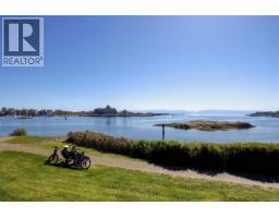 501 327 Maitland St, Victoria, BC V9A7G7 Photo 30