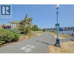 501 327 Maitland St, Victoria, BC V9A7G7 Photo 32