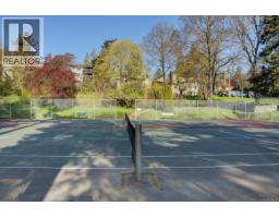 501 327 Maitland St, Victoria, BC V9A7G7 Photo 35