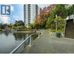 501 327 Maitland St, Victoria, BC V9A7G7 Photo 37