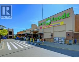 501 327 Maitland St, Victoria, BC V9A7G7 Photo 38