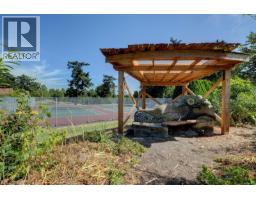 501 327 Maitland St, Victoria, BC V9A7G7 Photo 41