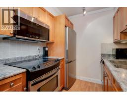 501 327 Maitland St, Victoria, BC V9A7G7 Photo 8