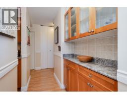 501 327 Maitland St, Victoria, BC V9A7G7 Photo 9