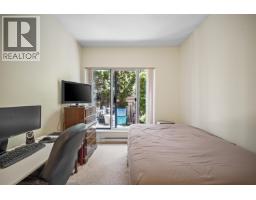 103 719 Princess Street, New Westminster, BC V3M6T9 Photo 14