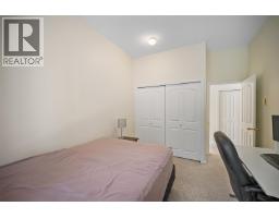 103 719 Princess Street, New Westminster, BC V3M6T9 Photo 13