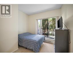 103 719 Princess Street, New Westminster, BC V3M6T9 Photo 16