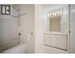 103 719 Princess Street, New Westminster, BC V3M6T9 Photo 17