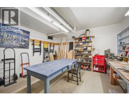 103 719 Princess Street, New Westminster, BC V3M6T9 Photo 22