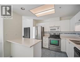 103 719 Princess Street, New Westminster, BC V3M6T9 Photo 7