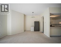 103 719 Princess Street, New Westminster, BC V3M6T9 Photo 6