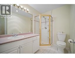 103 719 Princess Street, New Westminster, BC V3M6T9 Photo 12