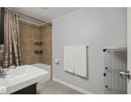 13411 131 St Nw, Edmonton, AB T5L1N8 Photo 19