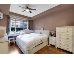 155 8258 207a Street, Langley, BC V2Y0N3 Photo 14