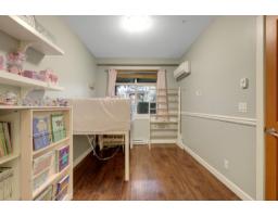 155 8258 207a Street, Langley, BC V2Y0N3 Photo 22