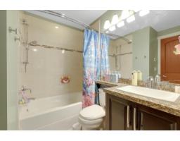 155 8258 207a Street, Langley, BC V2Y0N3 Photo 21