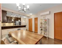 155 8258 207a Street, Langley, BC V2Y0N3 Photo 9