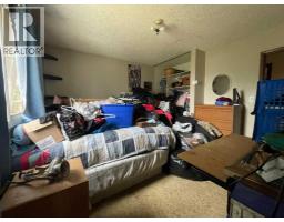 4pc Bathroom - 1020 1 Street W, Kindersley, SK S0L1S0 Photo 10