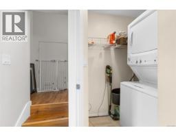 Living room - 661 Marlisa Pl, Langford, BC V9B4Y8 Photo 15