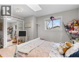 661 Marlisa Pl, Langford, BC V9B4Y8 Photo 23