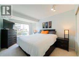 405 1631 Dufferin Cres, Nanaimo, BC V9S5T4 Photo 13