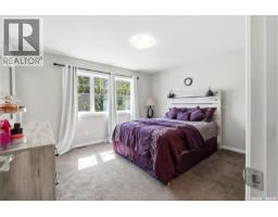 Laundry room - 5544 Prefontaine Avenue, Regina, SK S4W0M8 Photo 12