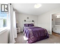 Other - 5544 Prefontaine Avenue, Regina, SK S4W0M8 Photo 13