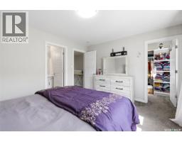 5544 Prefontaine Avenue, Regina, SK S4W0M8 Photo 14