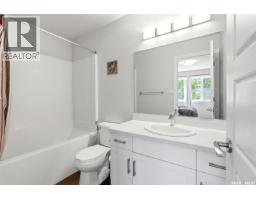5544 Prefontaine Avenue, Regina, SK S4W0M8 Photo 15