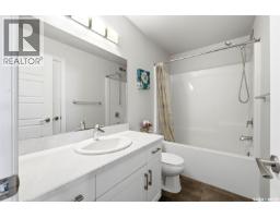 5544 Prefontaine Avenue, Regina, SK S4W0M8 Photo 17